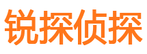 井冈山外遇出轨调查取证